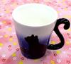 Artha Twin Black Transforms from Black to White When Filled with Hot Stylish Mugs with Tail Arrives in a Heart Shape Mugs, Cat, Color-Changing/Dawn,