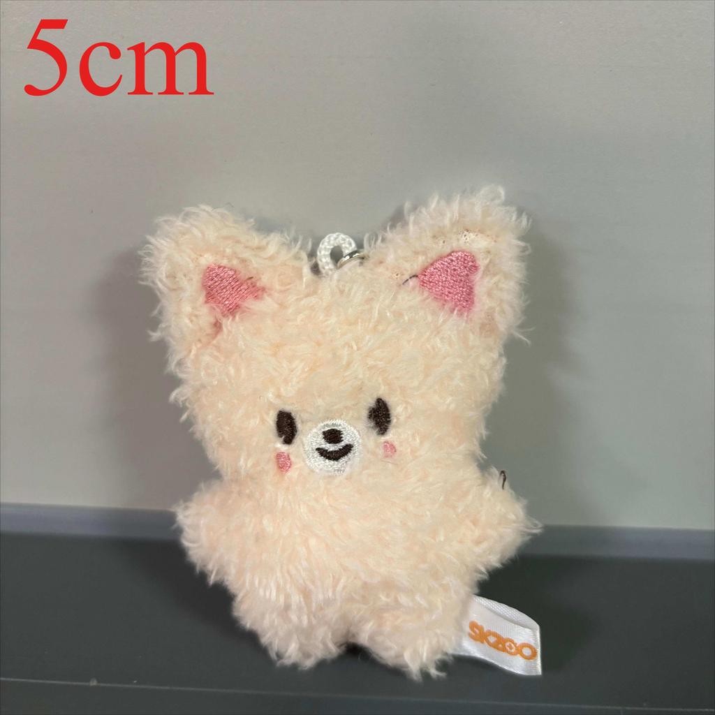 New KPOP Skzoo Plush Keychain Korean Ide Pendant Toy Keychain Fan Collection Giftsol Felix HyunJin Jisung Plush Cartoon