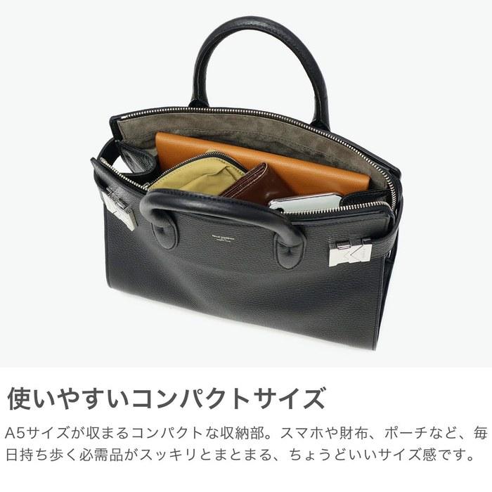 PELLE MORBIDA Tote Bag Maiden Voyage MB084 BLACK