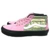 Grosso Supreme x Grosso Skate Vans Mid 'Dollar Bill - Pink' VN0A5FCGPNK