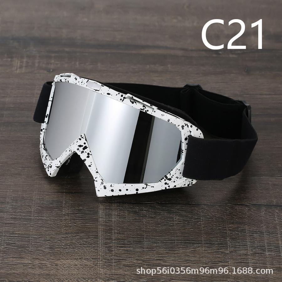 Cycling glasses, motorcycle goggles, ski goggles, windproof sand