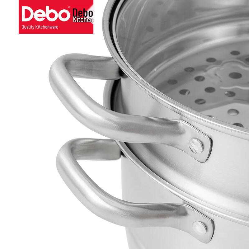 Debo Sofitel 304 Stainless Steel Double-Layer Steamer