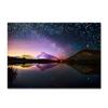 Simple Starry Sky Living Room Carpet Bedroom Dining Room Floor Mat