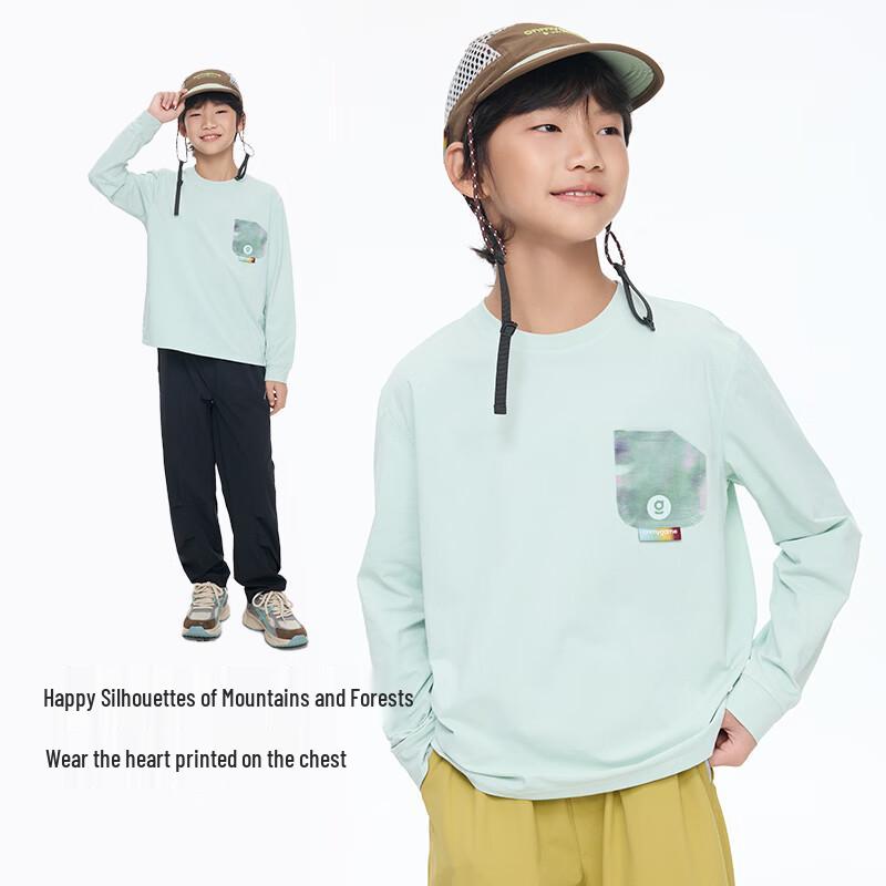 

Onmygame Kids Cotton-Feel Quick-Dry Long Sleeve T-Shirt 150