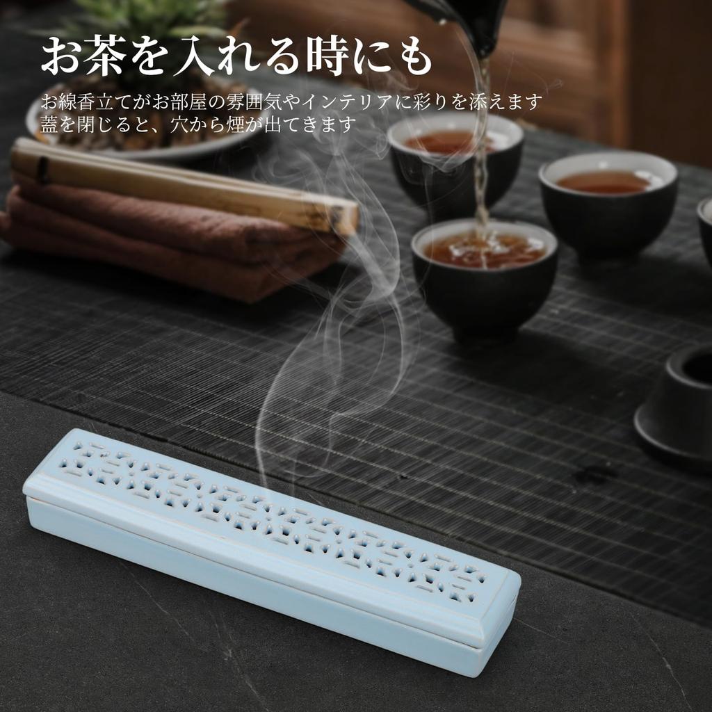 Segarty Incense Horizontal Ceramic Incense Cleaning Broom Comes with Stainless Steel Does Not Spill Buddhist Japanese Modern Incense Incense Suitable