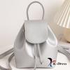 Simply Bucket Mini Backpack (3 Colors)