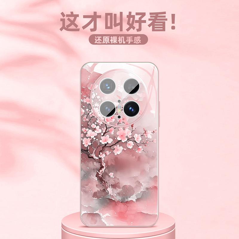Applicable to Huawei mate70 mobile phone case mate70pro new ice crystal glass mate60 ultra-thin heat dissipation pro +