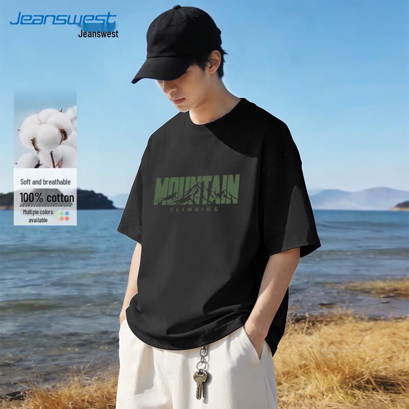 Jeanswest Men's Loose Fit Printed Cotton T-Shirt