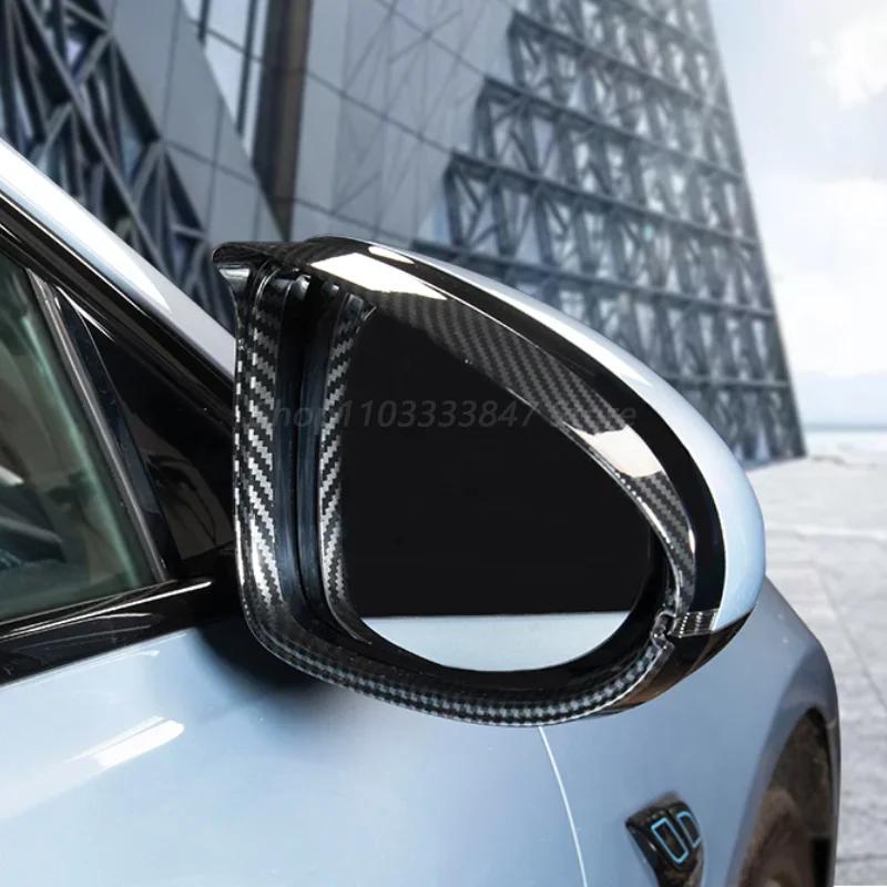 For BYD SEAL ATTO4 EV Rearview Mirror Rain Eyebrow Frame Special Rearview Mirror Protective Cover Exterior Decoration Rain Cover
