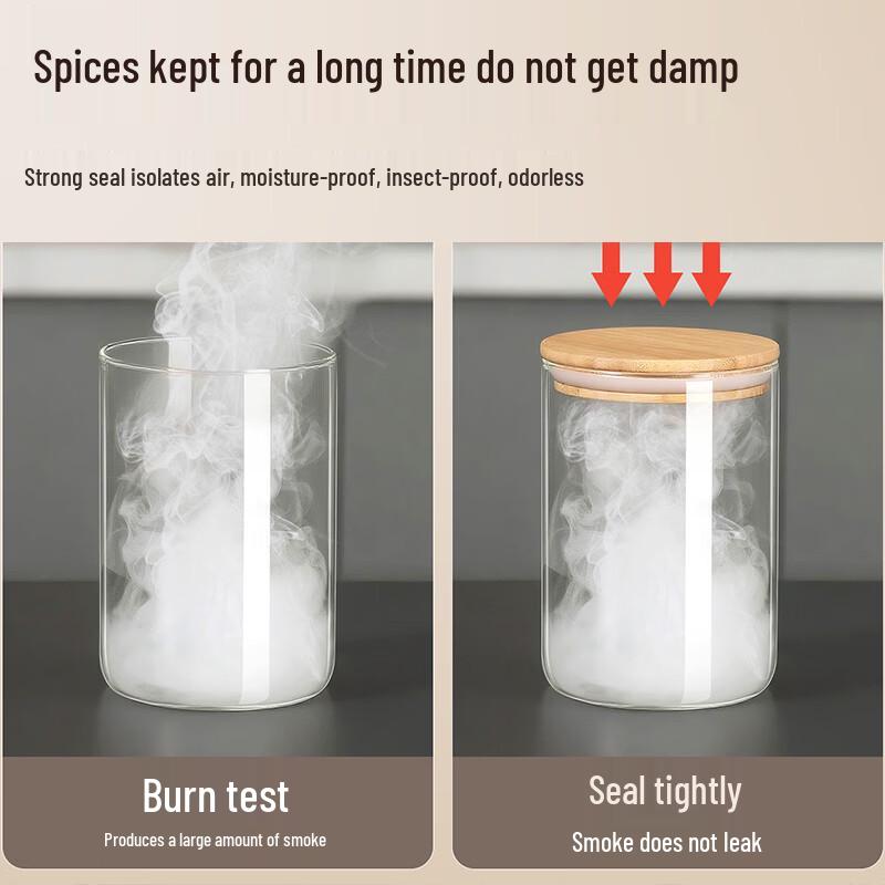 KATEI STORY Spice Storage Jar