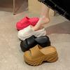 New .cm Thick-soled Slippers Women's Summer Outer Slippers Non-slip Fashion Versatile Cool Slippers EVA One-word Drag
