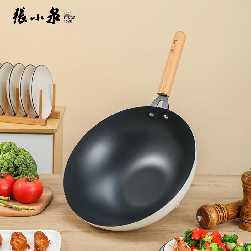 Zhang Xiaoquan White Moonlight Series 3-Piece Cookware Set