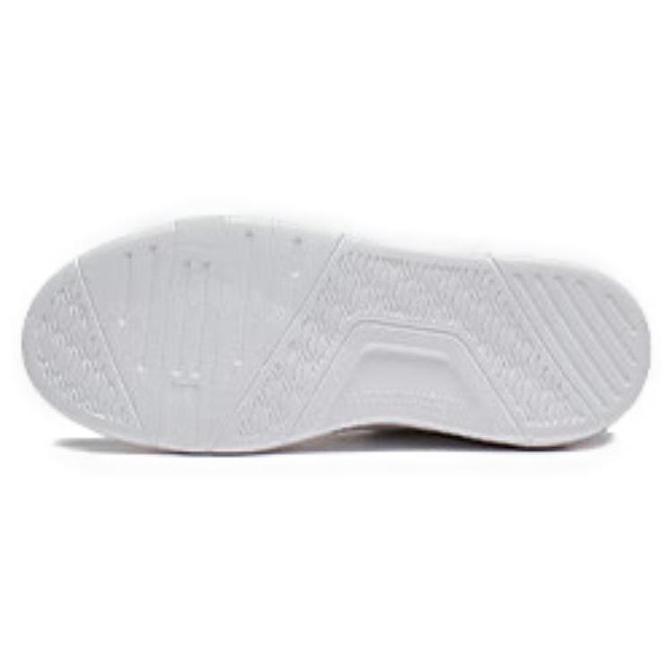 New LiNing Common 80s Anti Slip Wear Resistant Low Top Skateboard Shoes Women's Ecru AGCT228-2