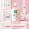 Dettol Natural Plant-Derived Laundry Disinfectant