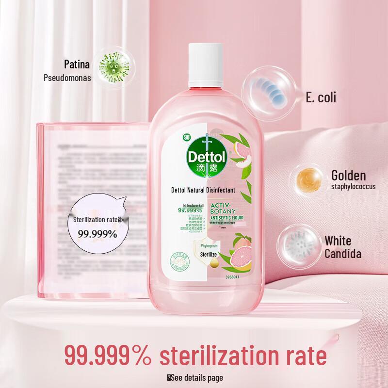 Dettol Natural Plant-Derived Laundry Disinfectant