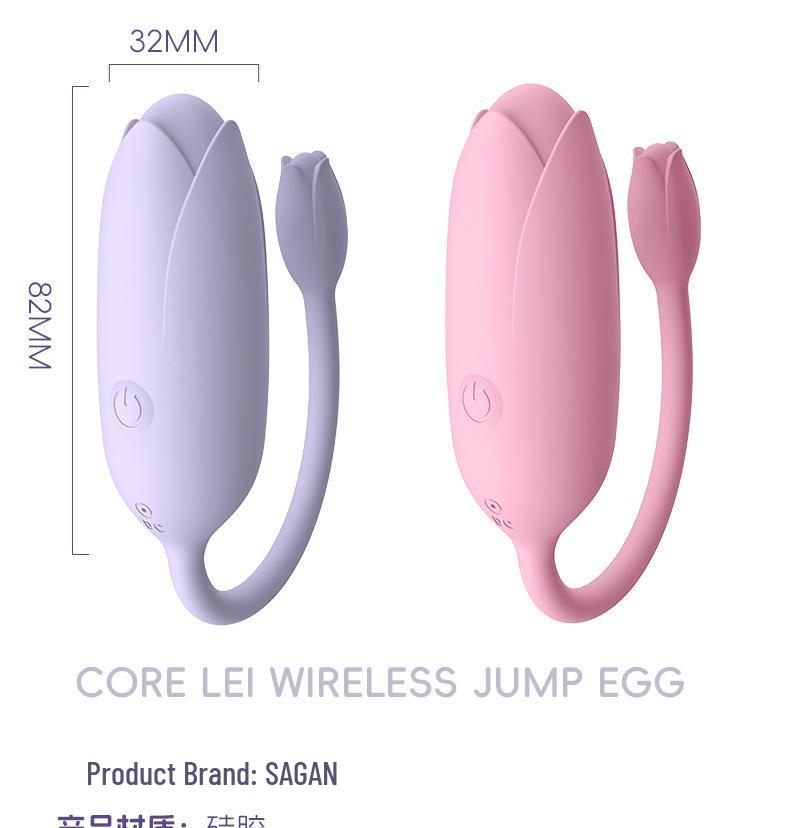 Shang Gan Xin Lei Silent Multi-Speed Wireless Vibrator for Women - Adult Self-Pleasure Toy