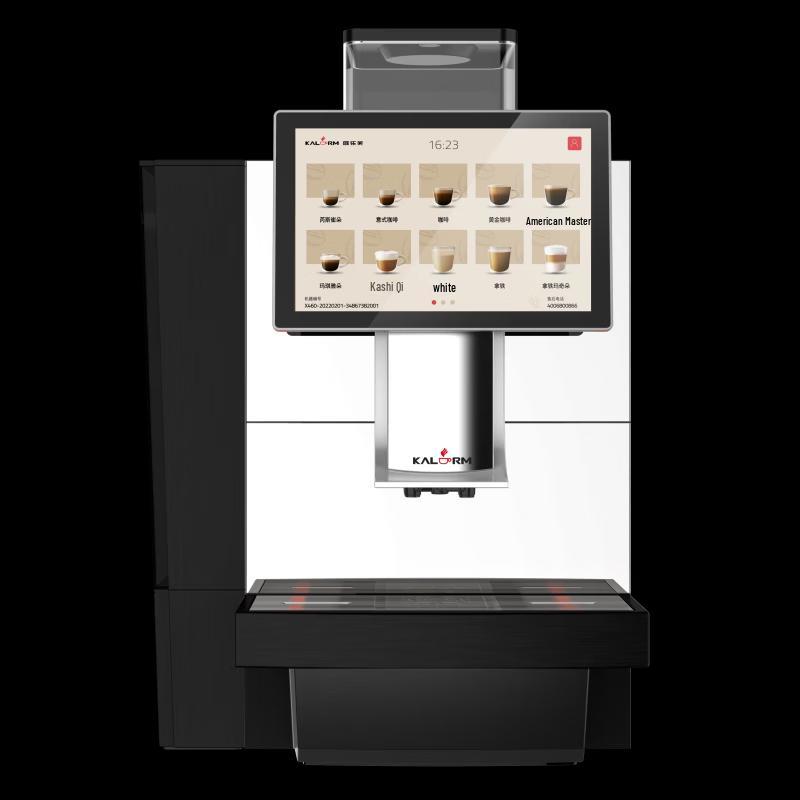 KALERM M50L Commercial Fully Automatic Espresso Coffee Machine