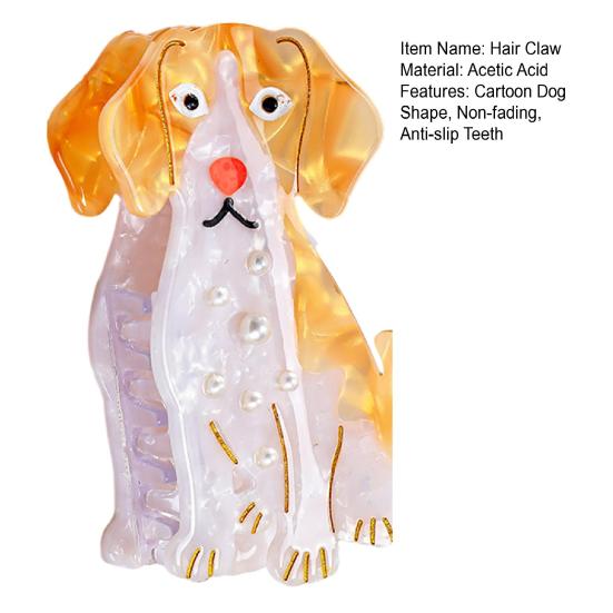 Hair Clip Carton Dog Shape Acetic Acid Back Head Hair Claw Anti-slip Teeth Lightweight Colorfast Large Shark Hair Claw Hair Accessories