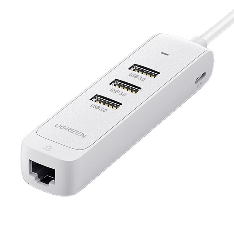 UGREEN CM530 USB 3.0 to Gigabit Ethernet Hub