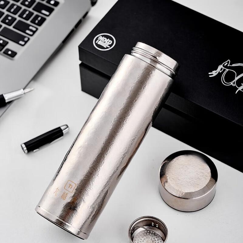 Jiu Xi Lu Wing Titanium Business Thermos