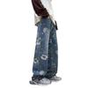 Men's Summer Retro Distressed Wide-Leg Jeans - Trendy Street Style