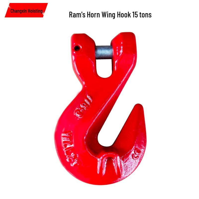 Adjustable Winged Hook for Heavy-Duty Transport