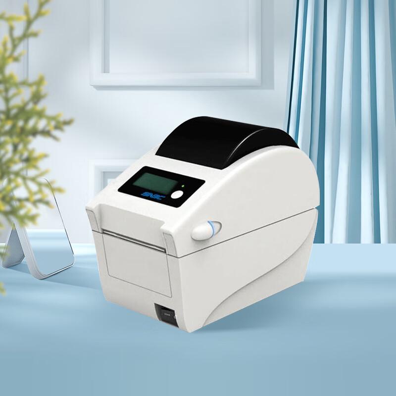 SNBC BTP-L525 Thermal Barcode Label Printer CN plug (adapter included)
