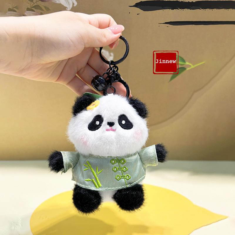 Chinese Style Panda Plush Animal Doll Pendant For Bag Accessory And Key Holder