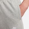 Nike Men's Sport Casual Knit Pants