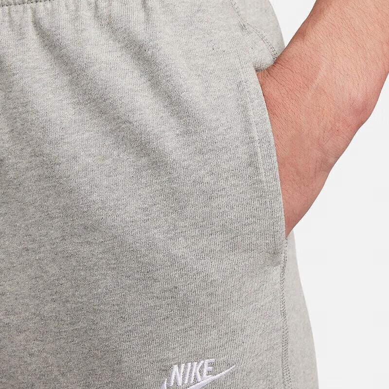 Nike Men's Sport Casual Knit Pants