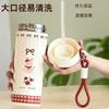 316 Stainless Steel Insulated Tumbler With Straw Lid 600ml Portable Vacuum Cup Women Kids Office Outdoor Travel