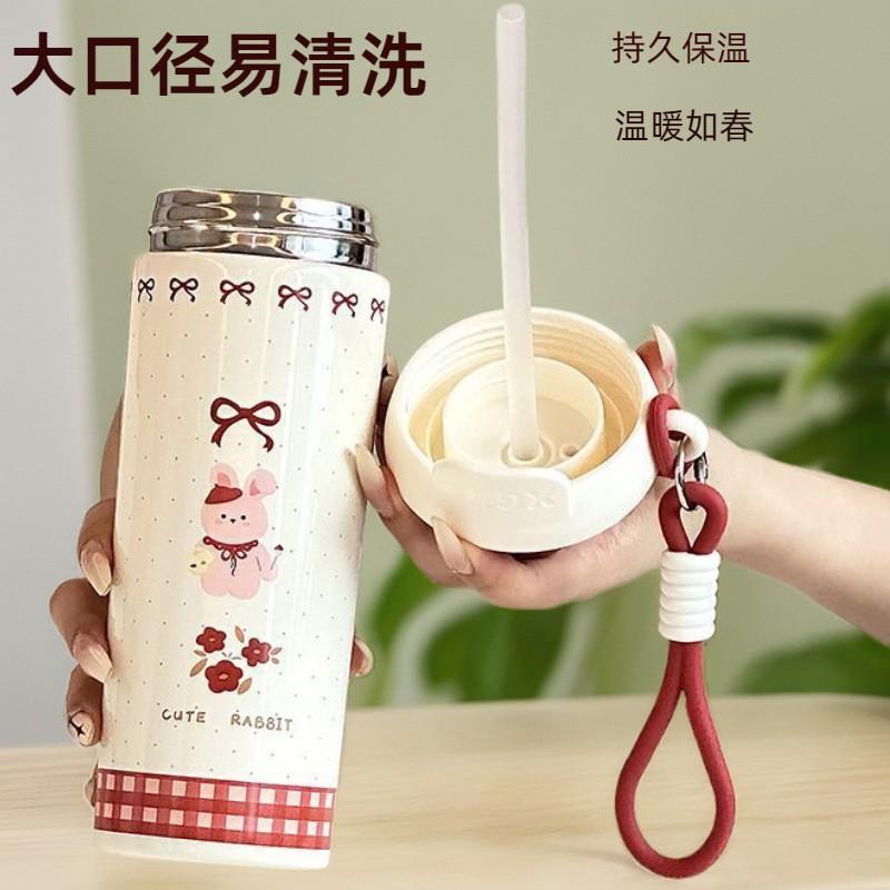 316 Stainless Steel Insulated Tumbler With Straw Lid 600ml Portable Vacuum Cup Women Kids Office Outdoor Travel