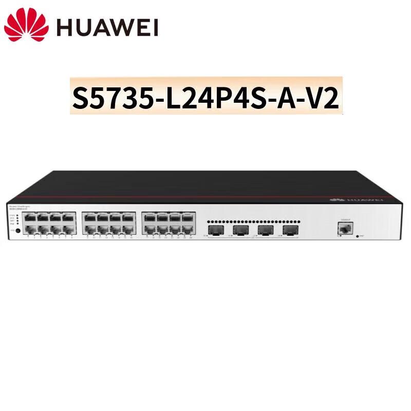 

Huawei S5735-L24P4S-A-V2 Gigabit Ethernet Switch