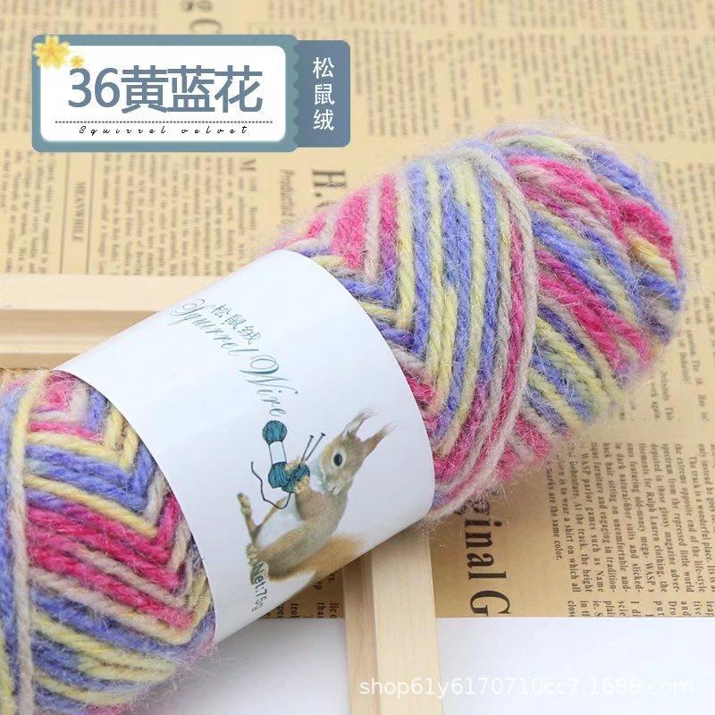 75g Eekhoorn Fluweelgaren Heldere Zijdegaren Mohair Middeldikke Draad Breien Haken Garen Handbreien Geweven Hoeden Sjaals