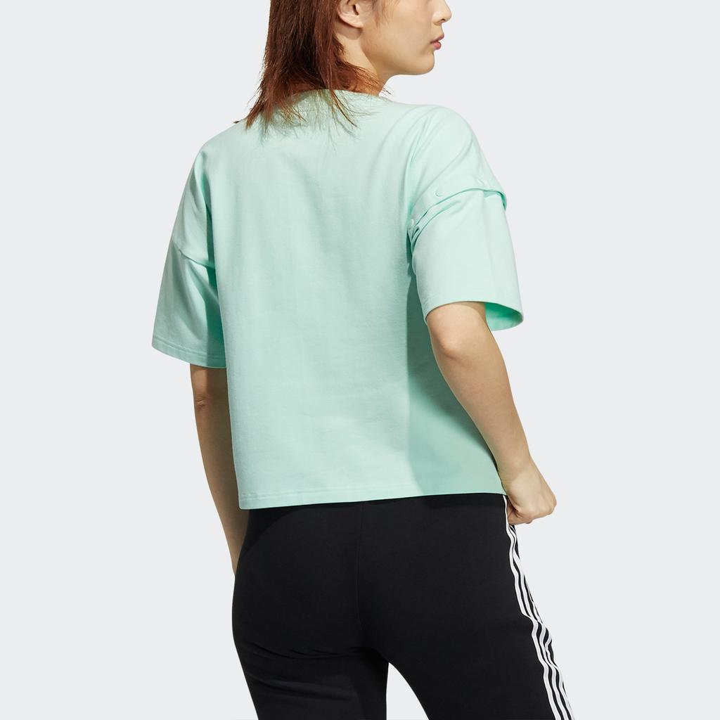 Adidas Originals Drop Shoulder Sleeve T Shirt Women's Frozen Green H39034