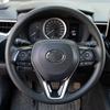 Carbon Fiber Steering Wheel Decor Frame Trim 3PCS For Toyota Camry - Car