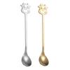 Yousheng Stainless Steel Coffee Spoon, Long Handle with Bull Head Decor, Multifunctional Stirring Spoon for Coffee Milk Tea