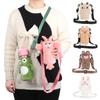 Cute Cartoon Cup Cover Kids Drinking Bottle Protective Cover Strap Lanyard Buckle Adjustable Plush Insulation Cup Case