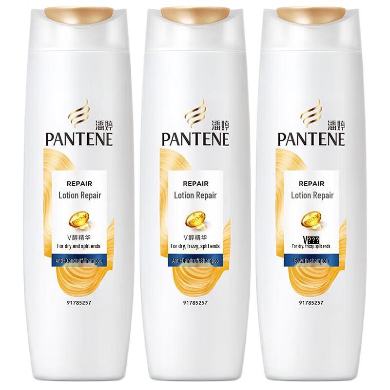 Pantene Lotion Repair Anti-Dandruff Shampoo