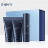 GaoFu Men's Revitalizing & Firming Skincare Gift Set