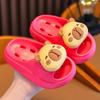 Kapibara Children's Summer Sandals for Boys, Water-Resistant, Non-Slip, Quick-Drying, Comfortable for Bathing, Suitable for Older Kids