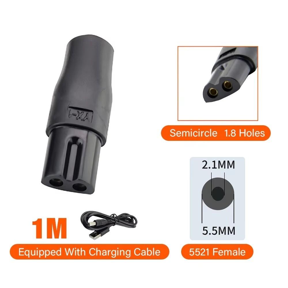 1.8 mm Shaver DC Converter Universal Shaver Replacement Charger Daily Repair