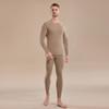 Hanmianjiang Men's Seamless Thermal Set