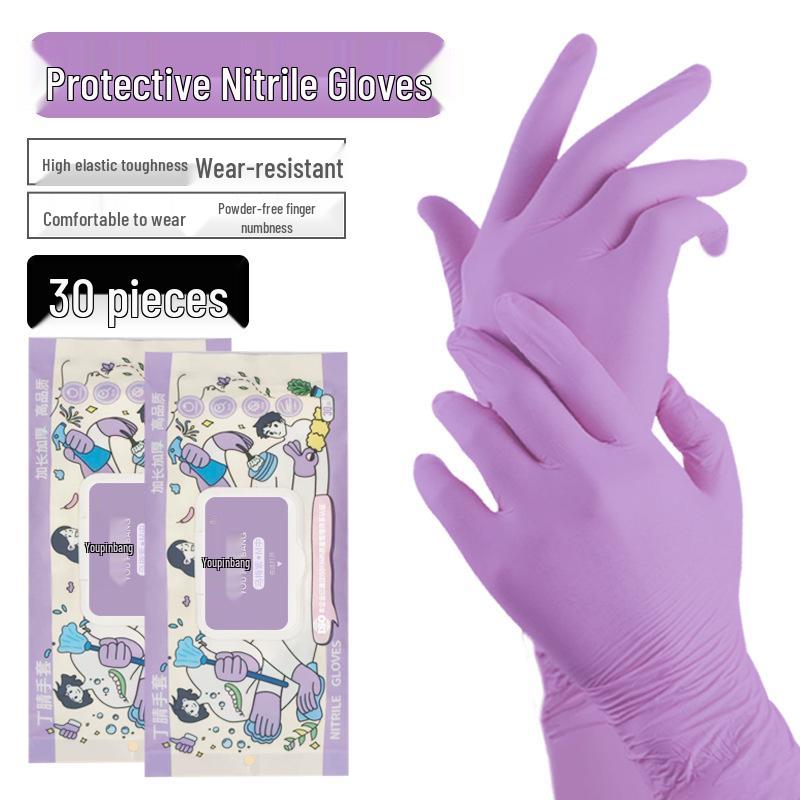 12-Inch Thickened Nitrile Food-Grade Disposable Gloves for Household Cleaning and Dishwashing