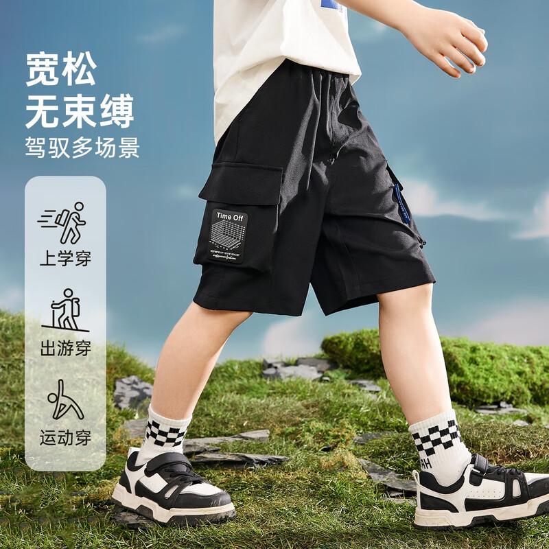 ASK JUNIOR Boys Summer Loose Cargo Shorts XL