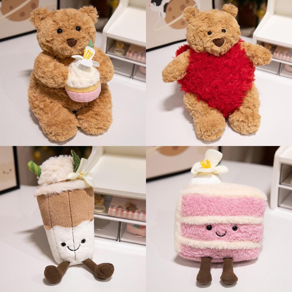 Heartwarming Bear Doll Cake And Milk Tea Themed Plush Toy Adorable Girl Gift