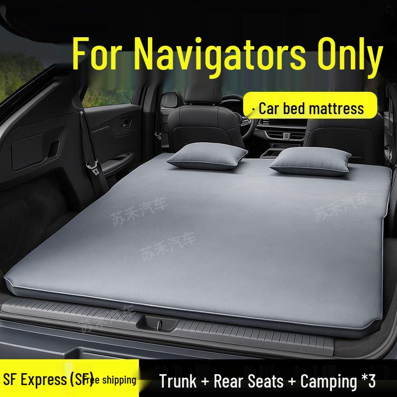 Lincoln Nautilus Rear Air Mattress: Inflatable Car Travel Bed for Trunk or Back Seat