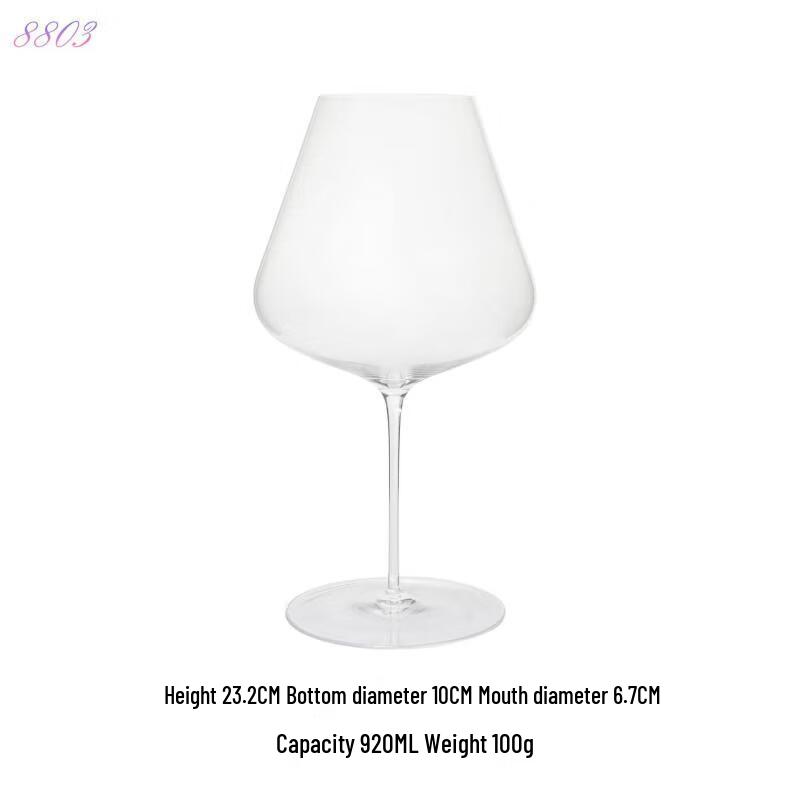 

Changqi Ultra-thin Crystal Wine Glass with Slanted Rim