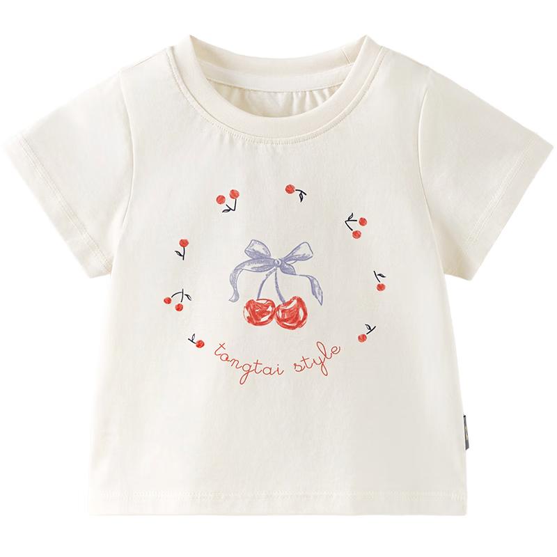 

TONGTAI Baby Girl s Pure Cotton Short Sleeve T-Shirt 120cm