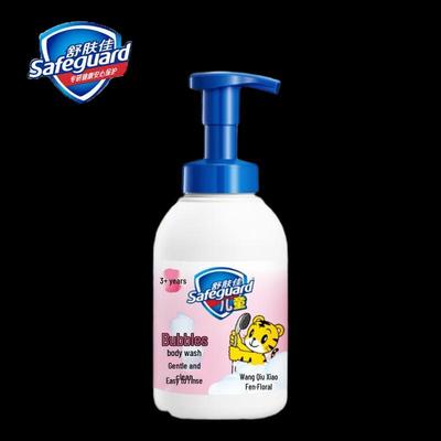 Safeguard Kids Bubble Shower Gel